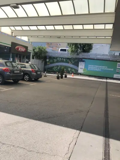 OMV