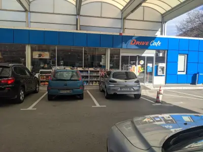 Газпром