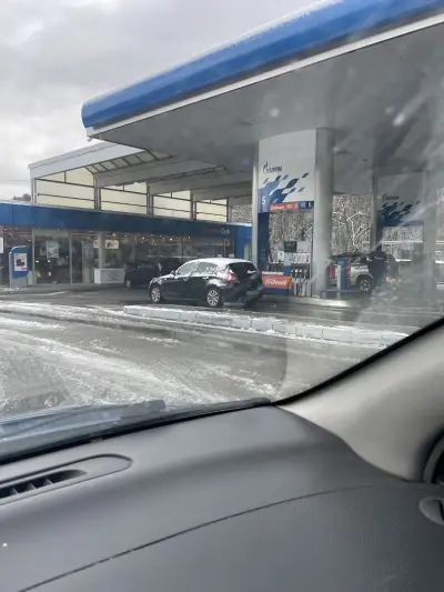 Газпром