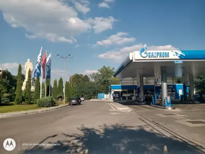 Газпром