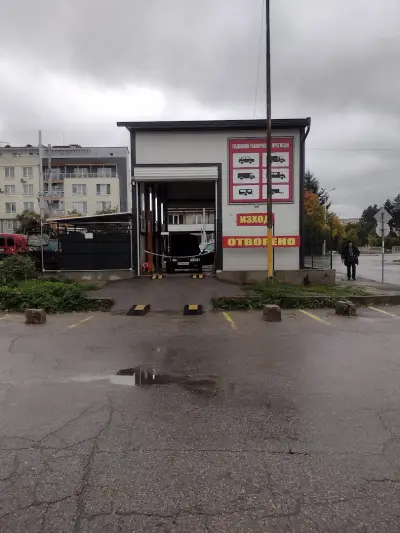 Бент ойл