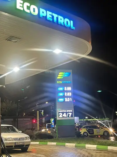 Eco Petrol 3 Гешов