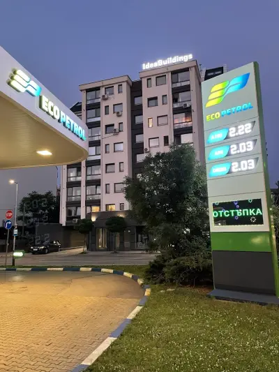 Eco Petrol 3 Гешов