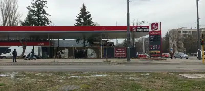 Макойл
