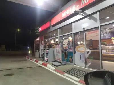 LUKOIL B026