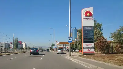 Rompetrol