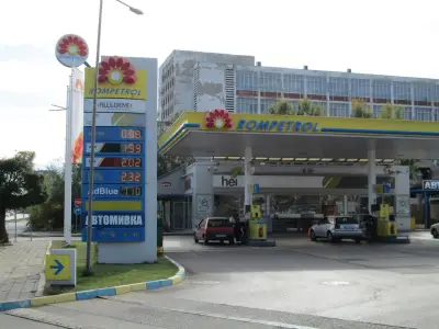 Rompetrol
