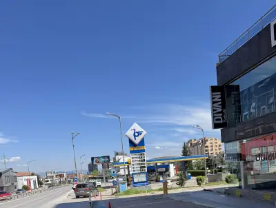 Петрол София- бул"Симеоновско шосе"