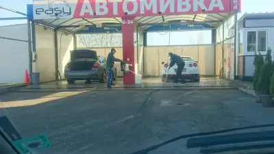 Петрол София- бул"Симеоновско шосе"
