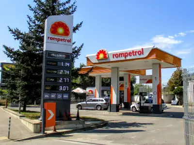 Ромпетрол