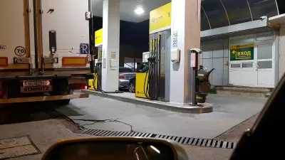 Круиз