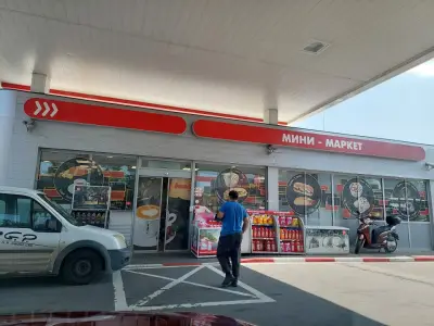 LUKOIL B013