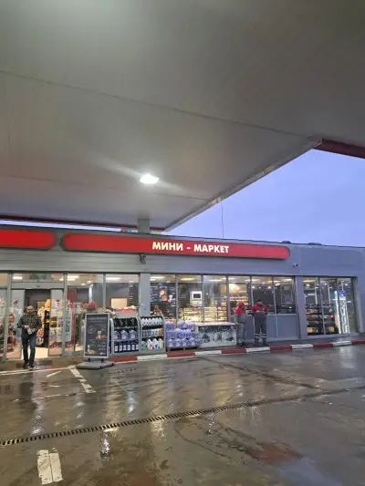 LUKOIL B013