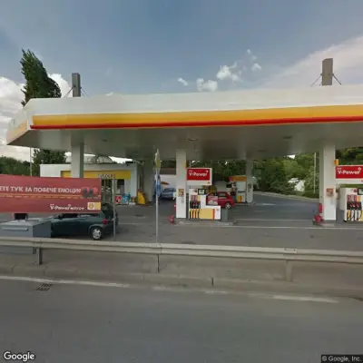 Shell