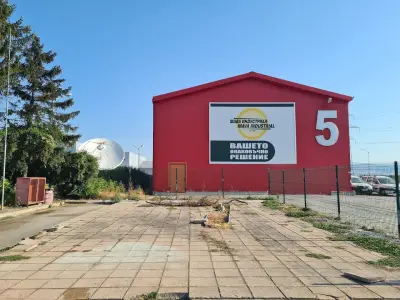 Петрол