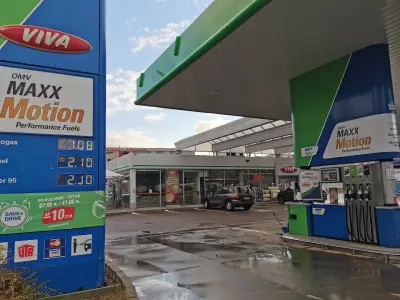 ОМВ