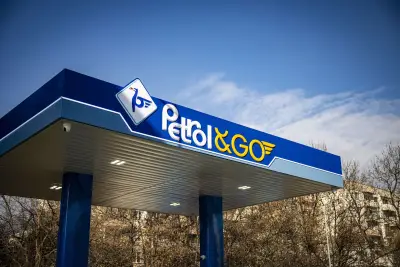 Petrol Self-Service (самооблужване)