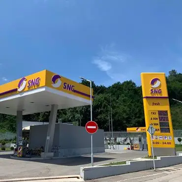 Бензиностанция SNG