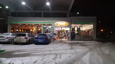 ОМВ