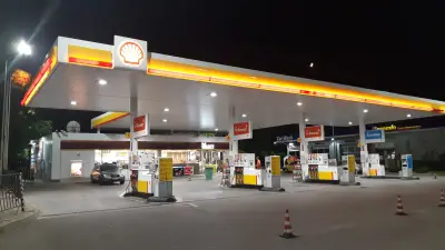 Shell