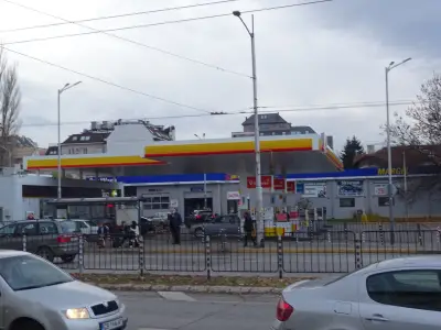 Shell