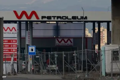 VM Petroleum