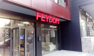 Фейдом