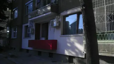 Finess салон за красота