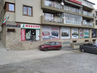 Пирински Бор