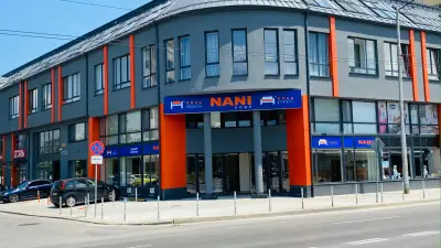 НАНИ ХОУМ