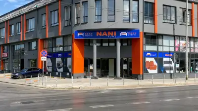 НАНИ ХОУМ