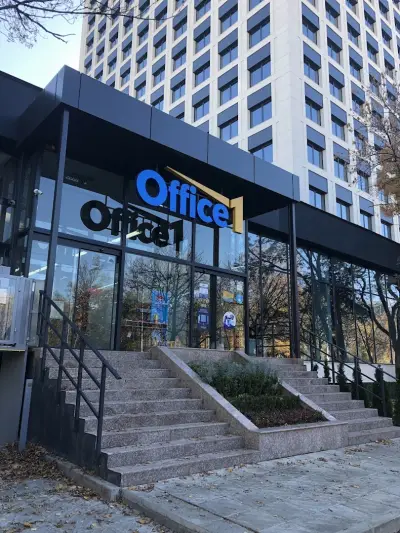 Office 1