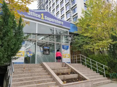 Office 1