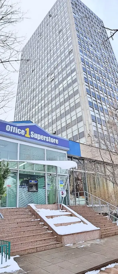 Office 1