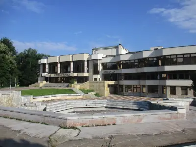 Дом на културата „Мара Белчева“