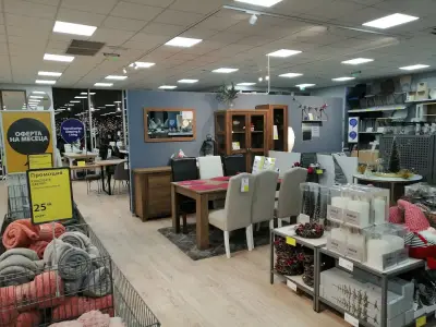 JYSK Sofia, Hadji Dimitar