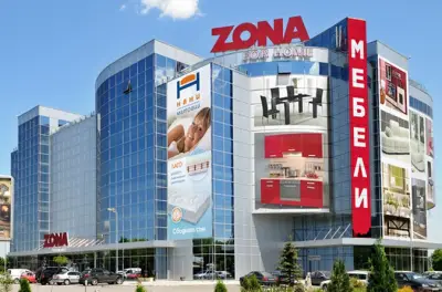 Zona For Home