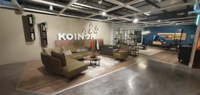 Комо