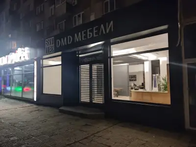 DMD Мебели