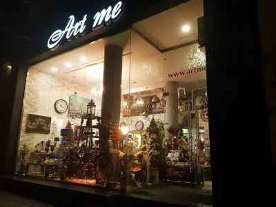 Art me Interior Bulgaria