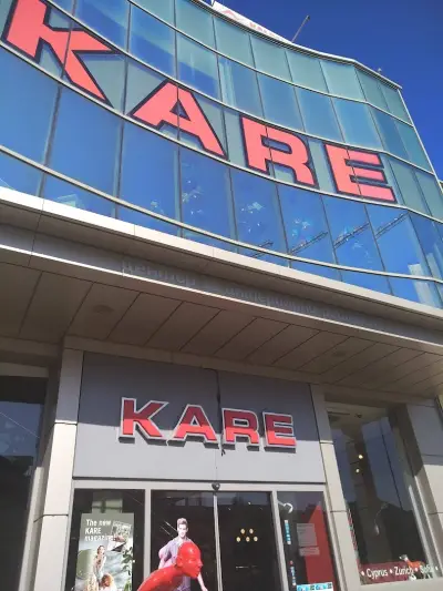 Каре София
