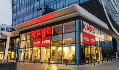 Каре София