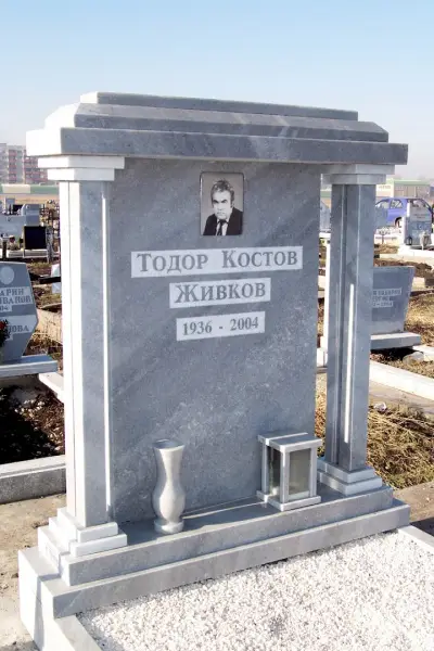 Траурни услуги "Амбър Люлин"