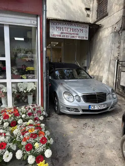 Погребална агенция Милениум