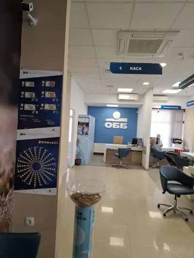ОББ клон Севлиево