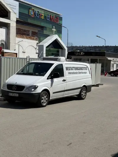 погребална агенция Йована