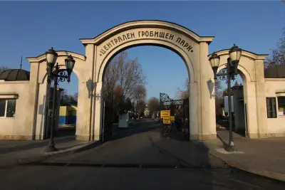 Траурна агенция Епилог София