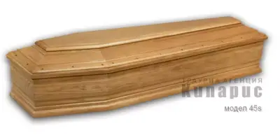 Траурна агенция Кипарис