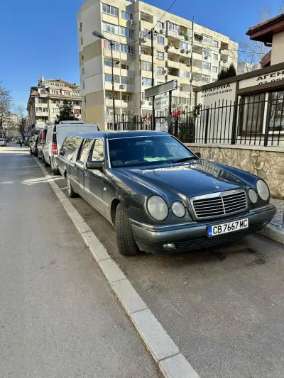 Траурна агенция "Каризма"