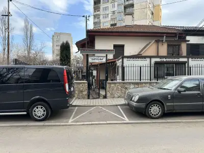 Траурна агенция "Каризма"